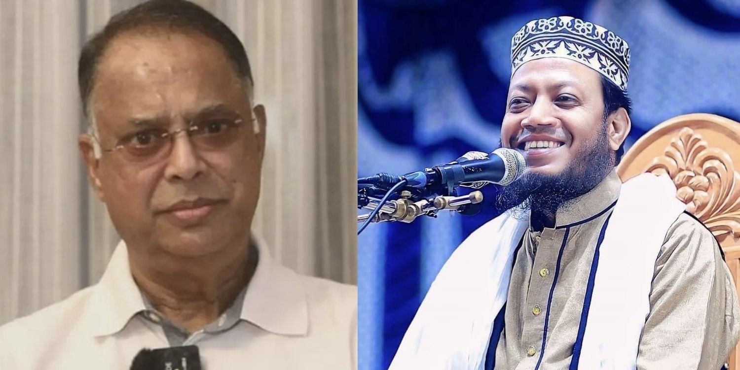 14867_New Design.jpeg